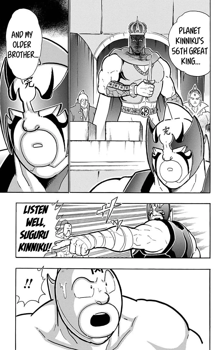 Read Kinnikuman chapter 526 image 18 on Lezhin