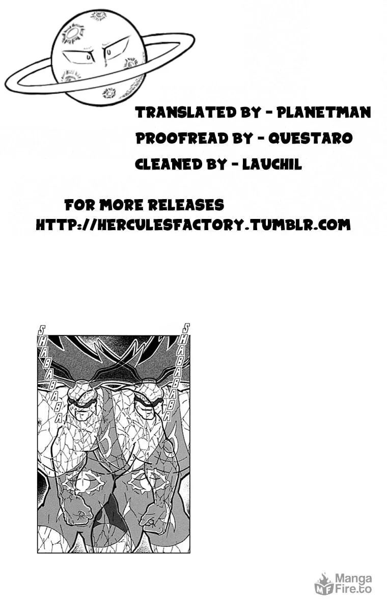 Read Kinnikuman chapter 526 image 20 on Lezhin