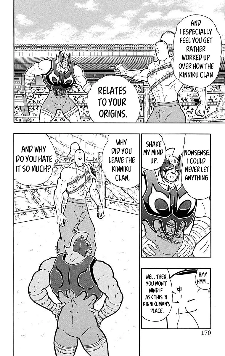 Read Kinnikuman chapter 526 image 3 on Lezhin