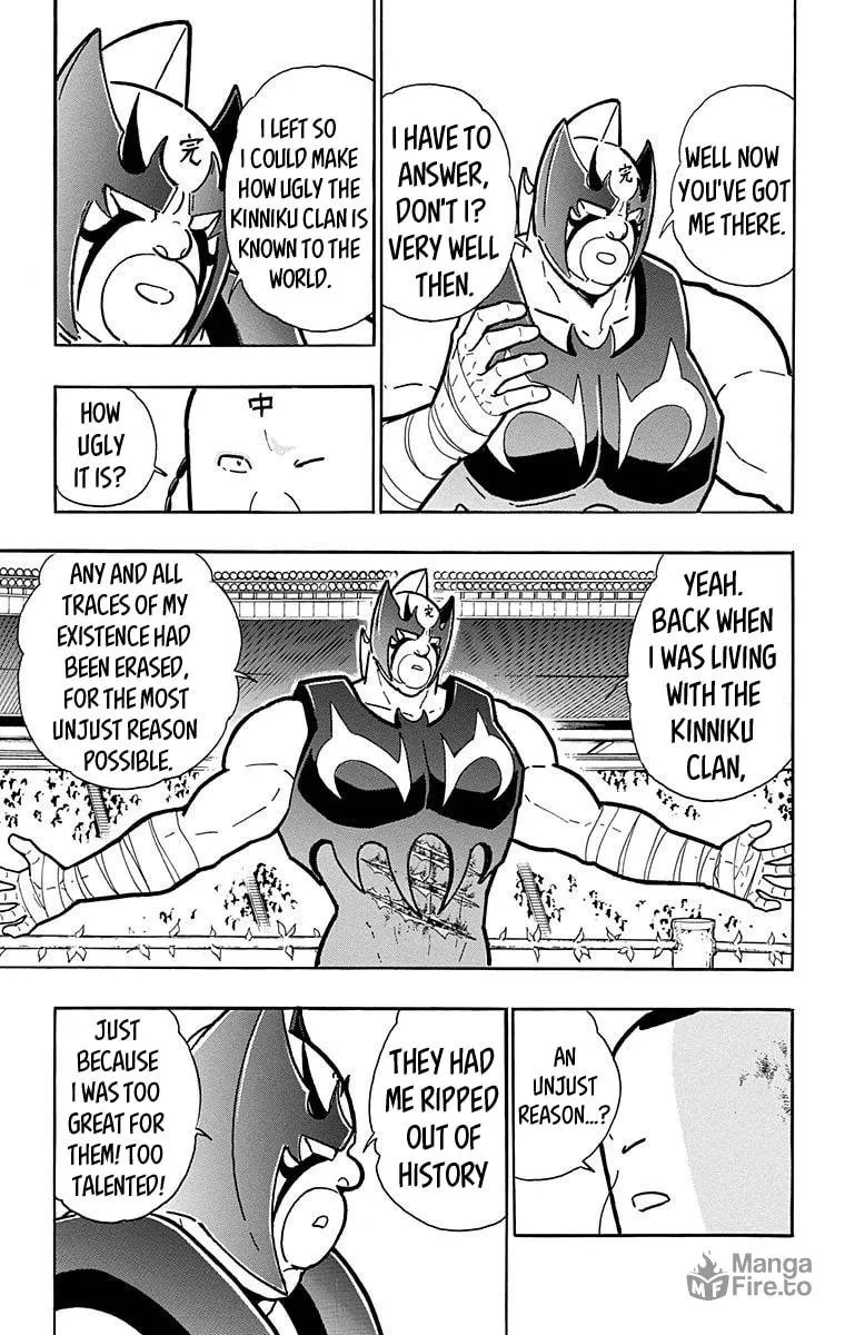 Read Kinnikuman chapter 526 image 4 on Lezhin