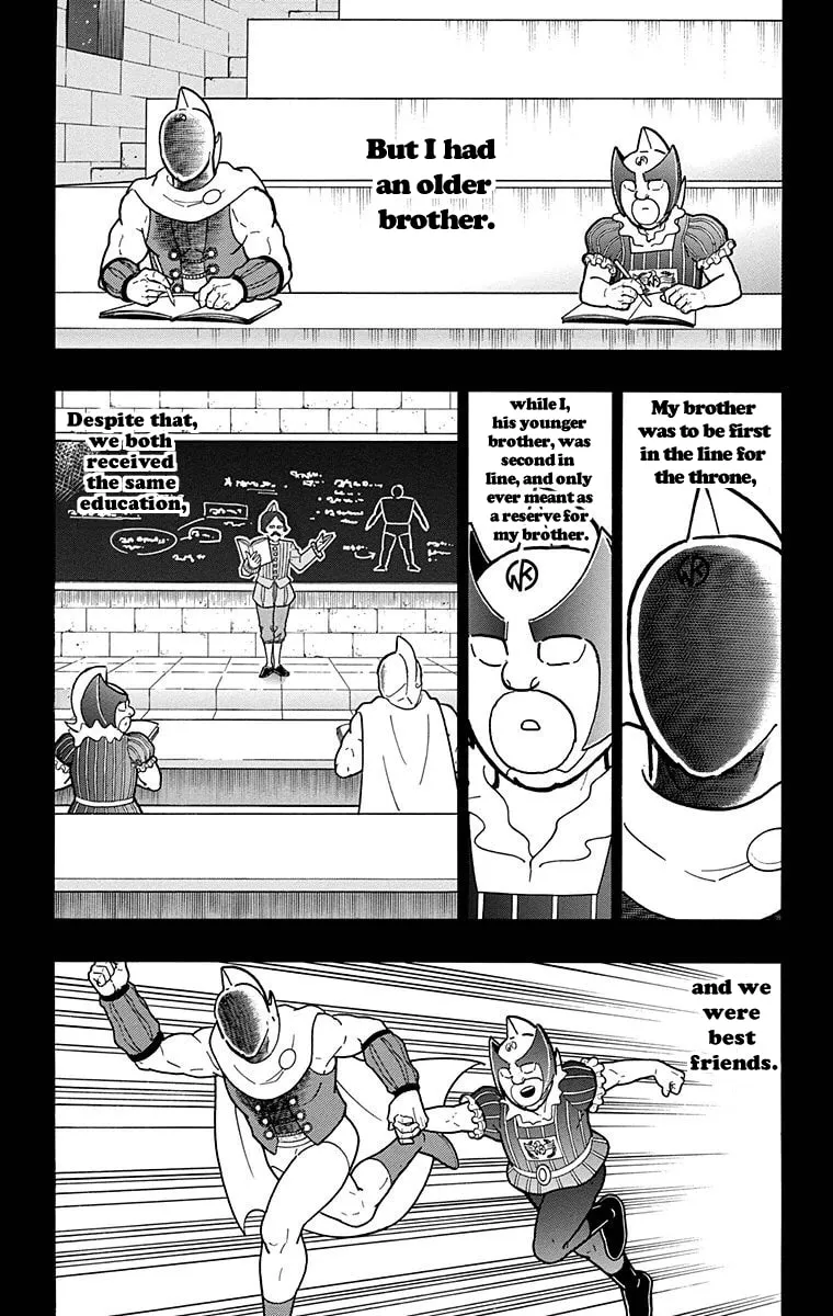 Read Kinnikuman chapter 526 image 6 on Lezhin