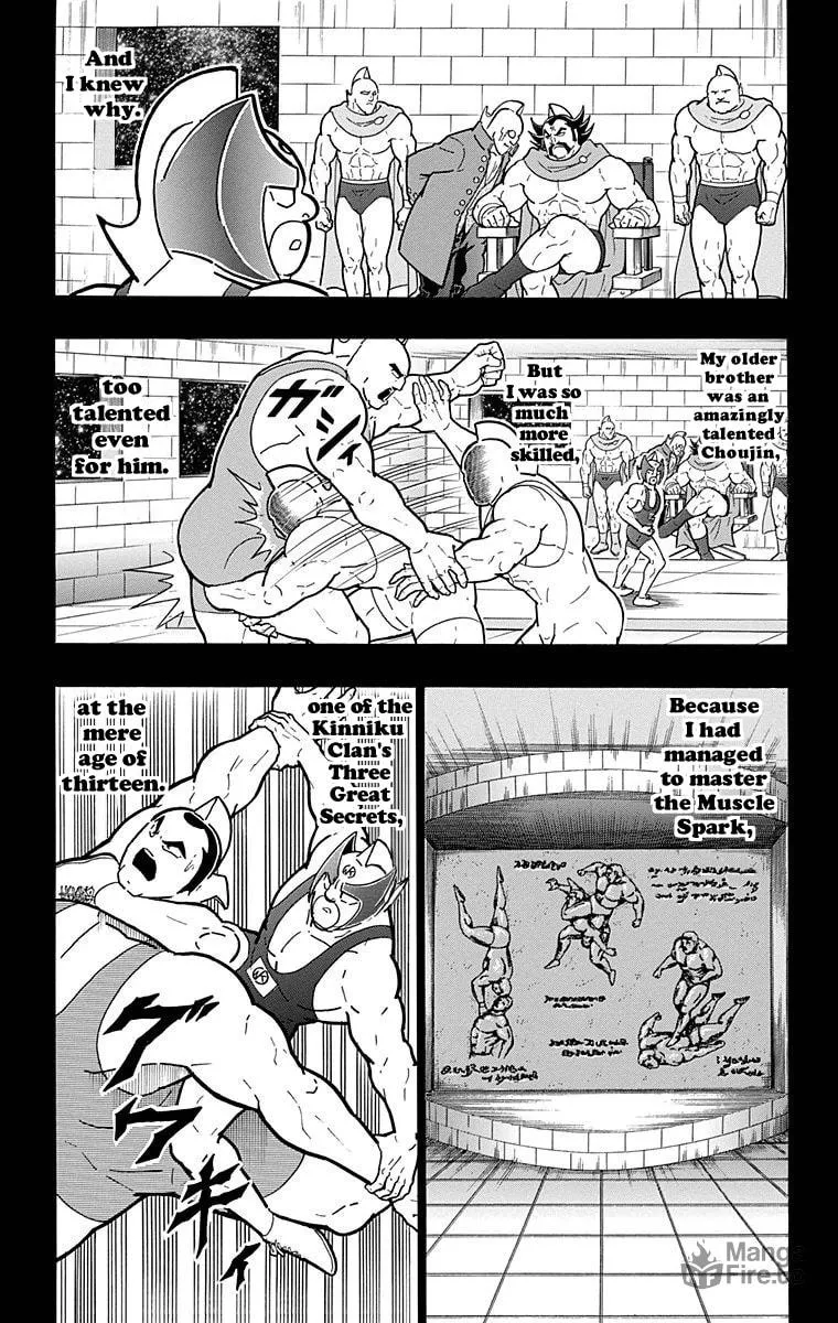 Read Kinnikuman chapter 526 image 9 on Lezhin