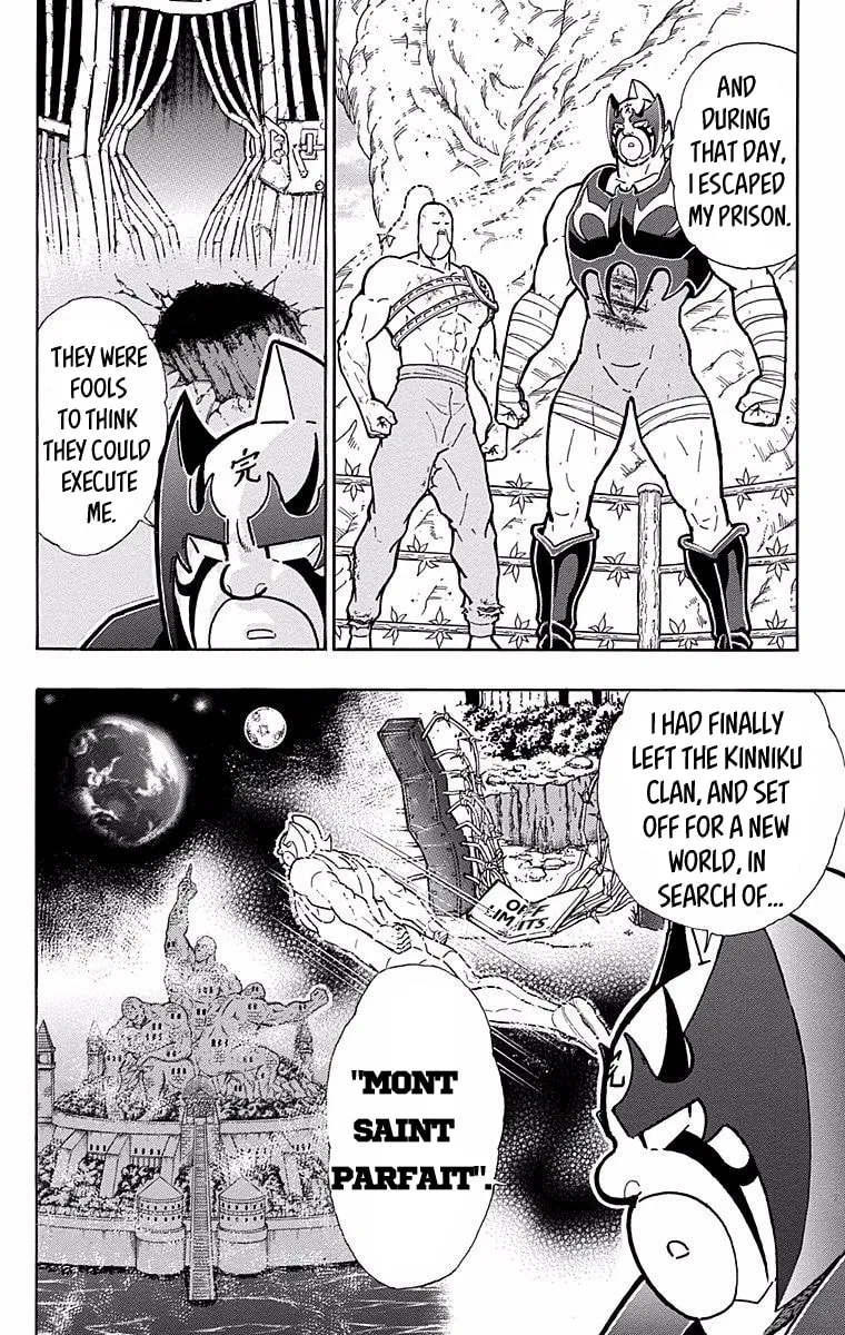 Read Kinnikuman chapter 527 image 12 on Lezhin