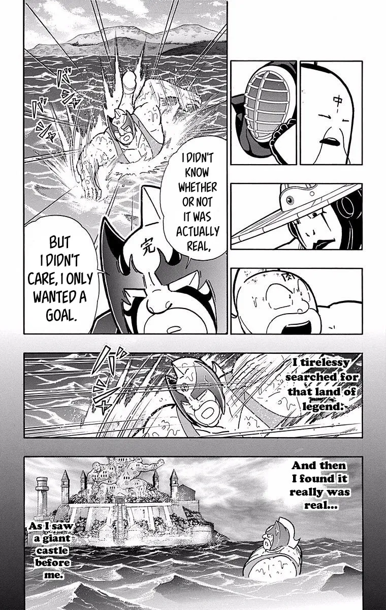 Read Kinnikuman chapter 527 image 13 on Lezhin