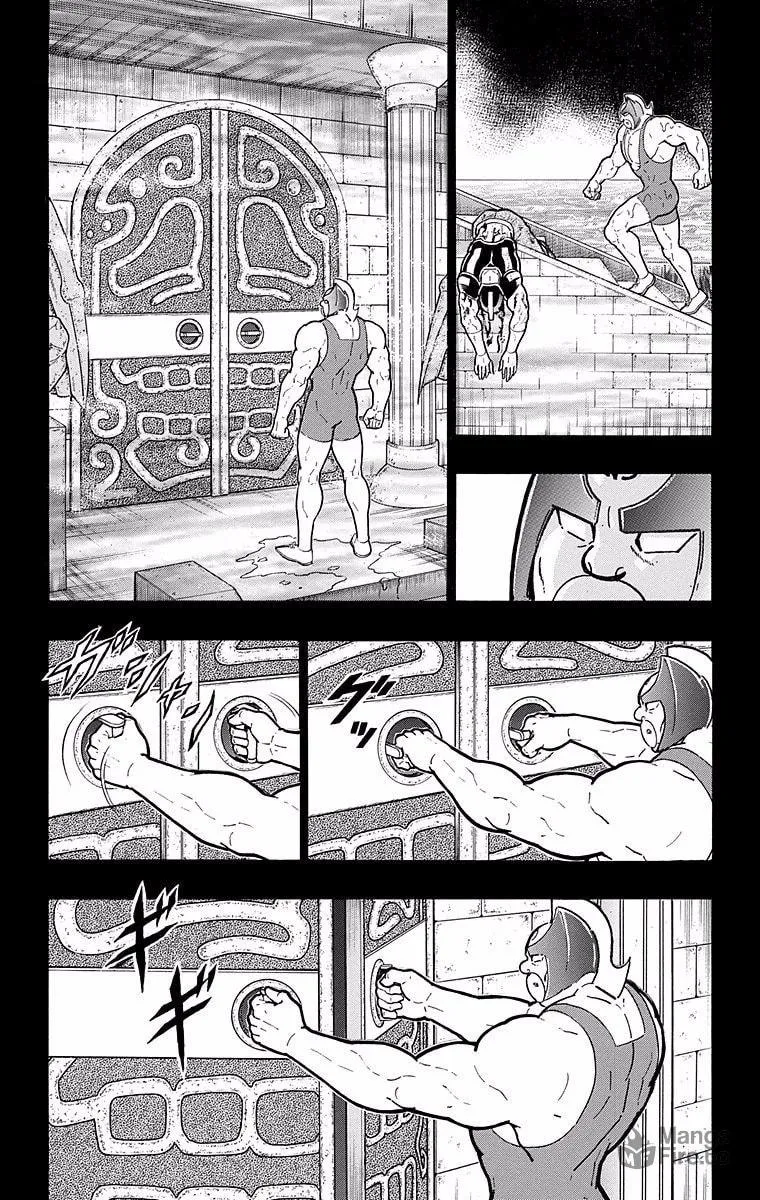 Read Kinnikuman chapter 527 image 14 on Lezhin