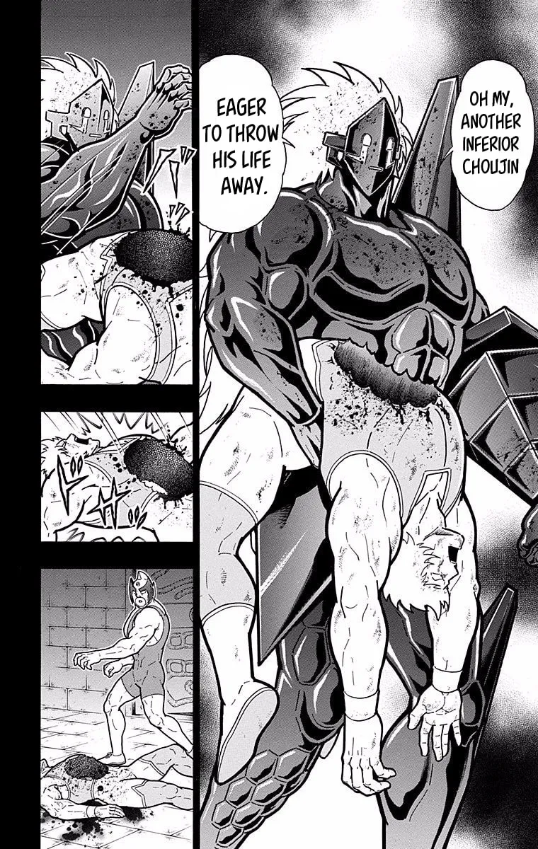 Read Kinnikuman chapter 527 image 16 on Lezhin