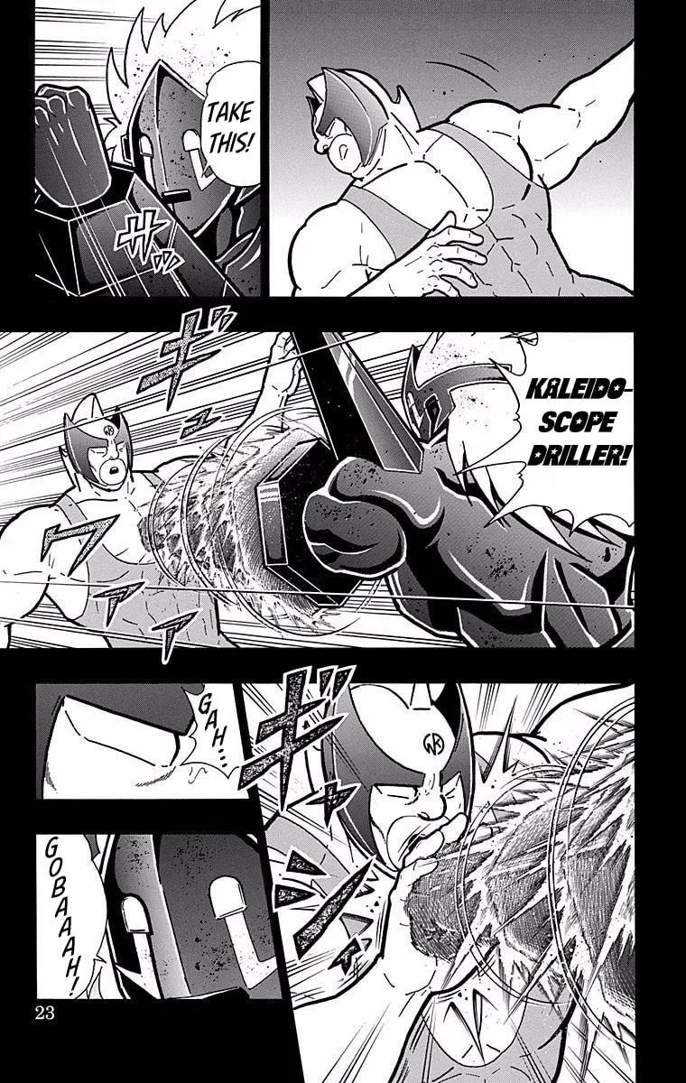 Read Kinnikuman chapter 527 image 21 on Lezhin