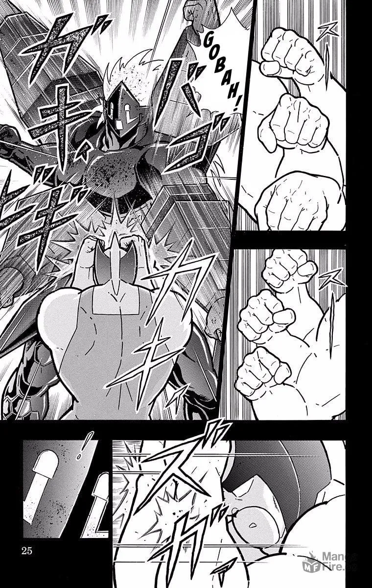 Read Kinnikuman chapter 527 image 23 on Lezhin
