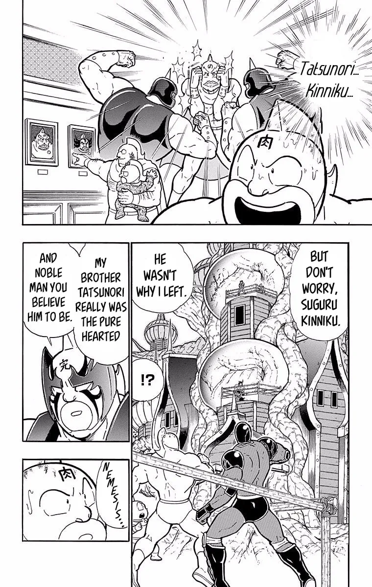 Read Kinnikuman chapter 527 image 6 on Lezhin