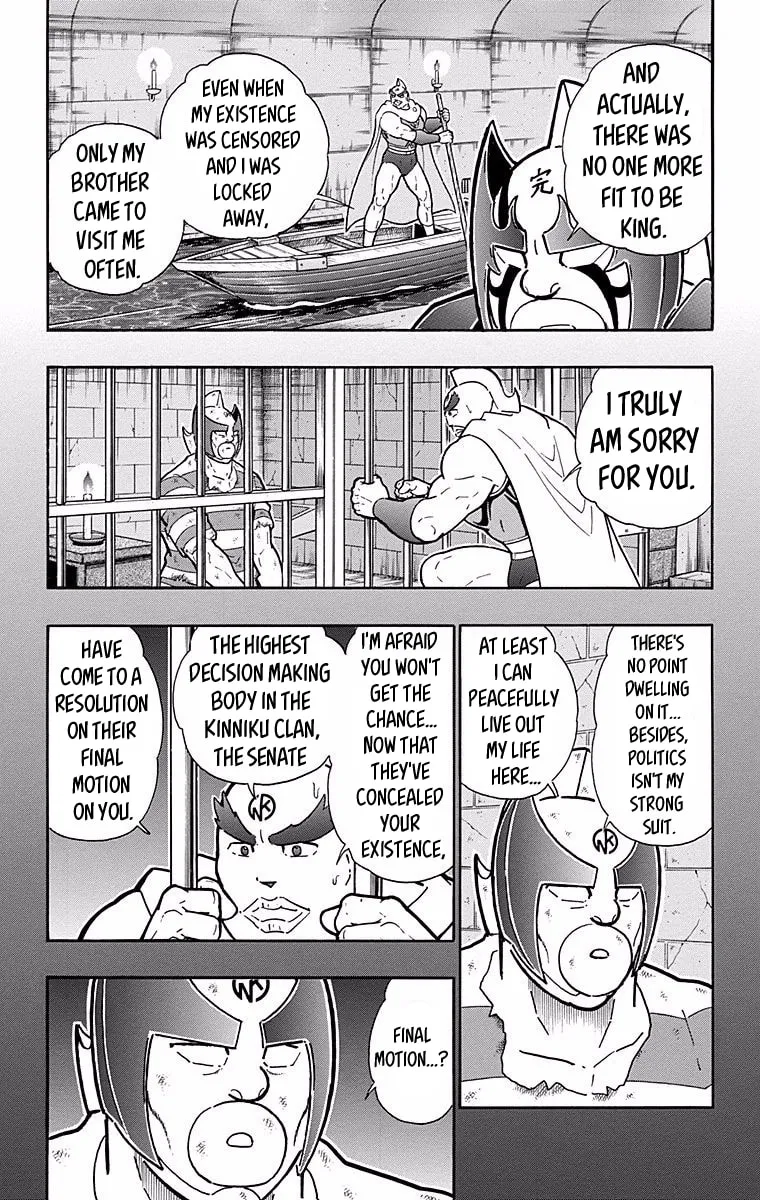 Read Kinnikuman chapter 527 image 7 on Lezhin