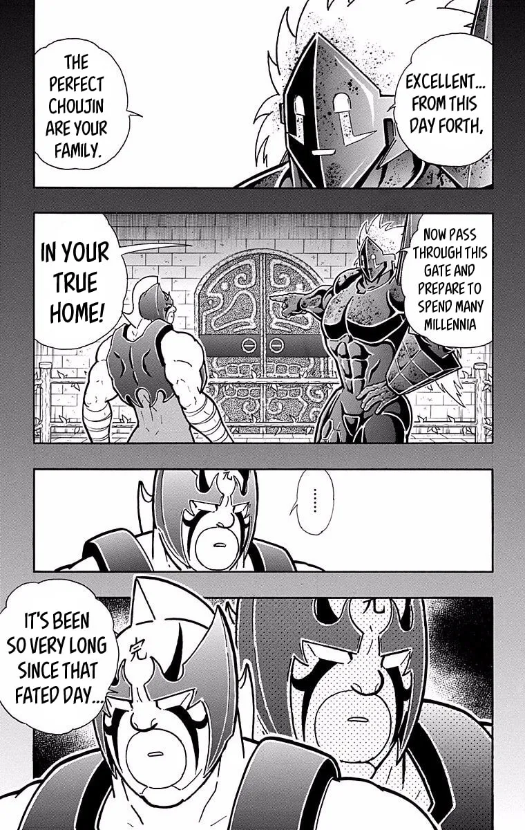 Read Kinnikuman chapter 528 image 10 on Lezhin