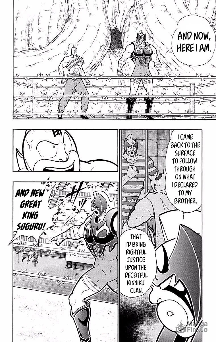 Read Kinnikuman chapter 528 image 11 on Lezhin