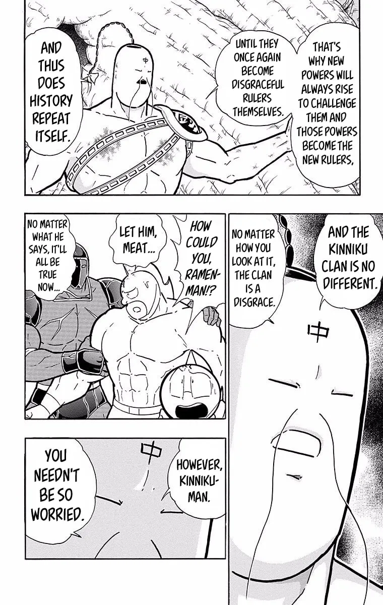 Read Kinnikuman chapter 528 image 15 on Lezhin