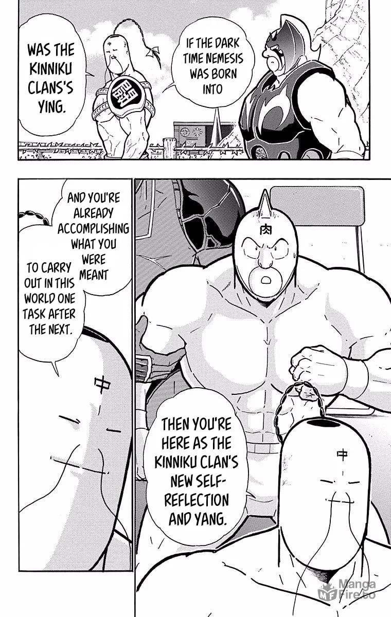 Read Kinnikuman chapter 528 image 17 on Lezhin