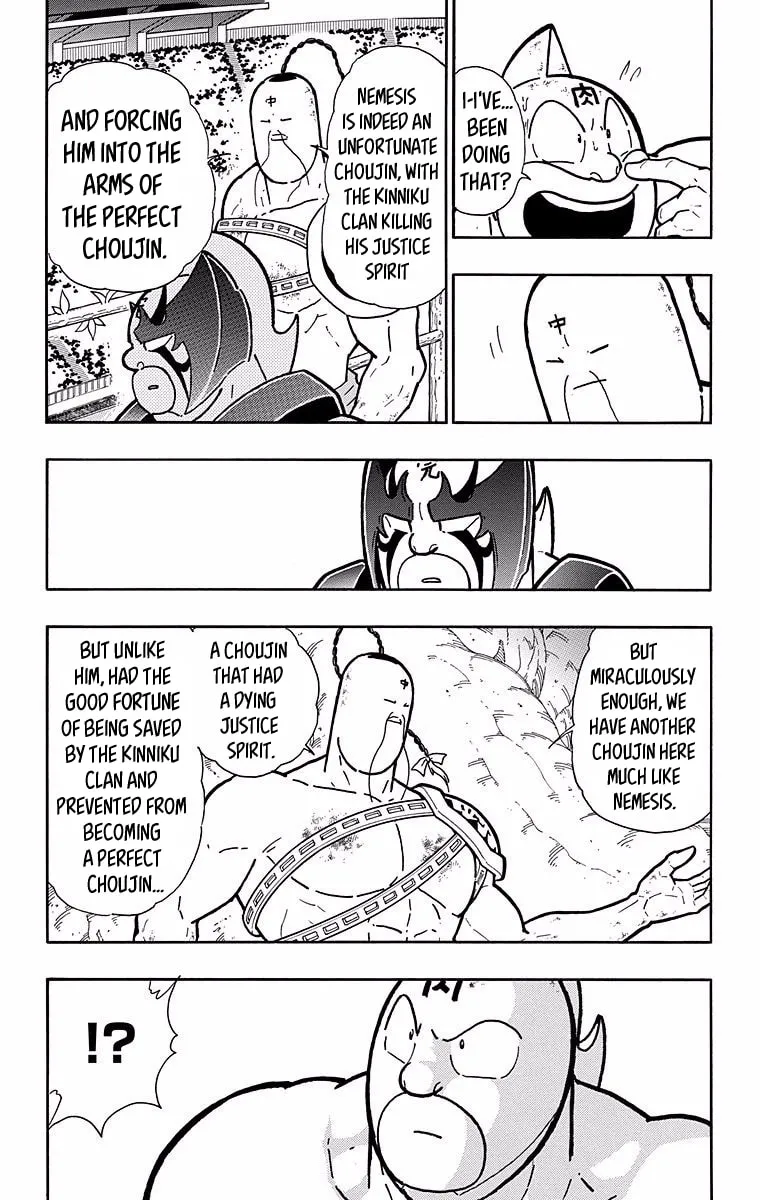Read Kinnikuman chapter 528 image 18 on Lezhin