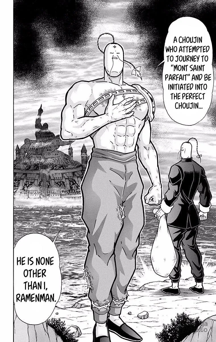 Read Kinnikuman chapter 528 image 19 on Lezhin