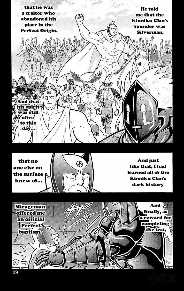 Read Kinnikuman chapter 528 image 2 on Lezhin