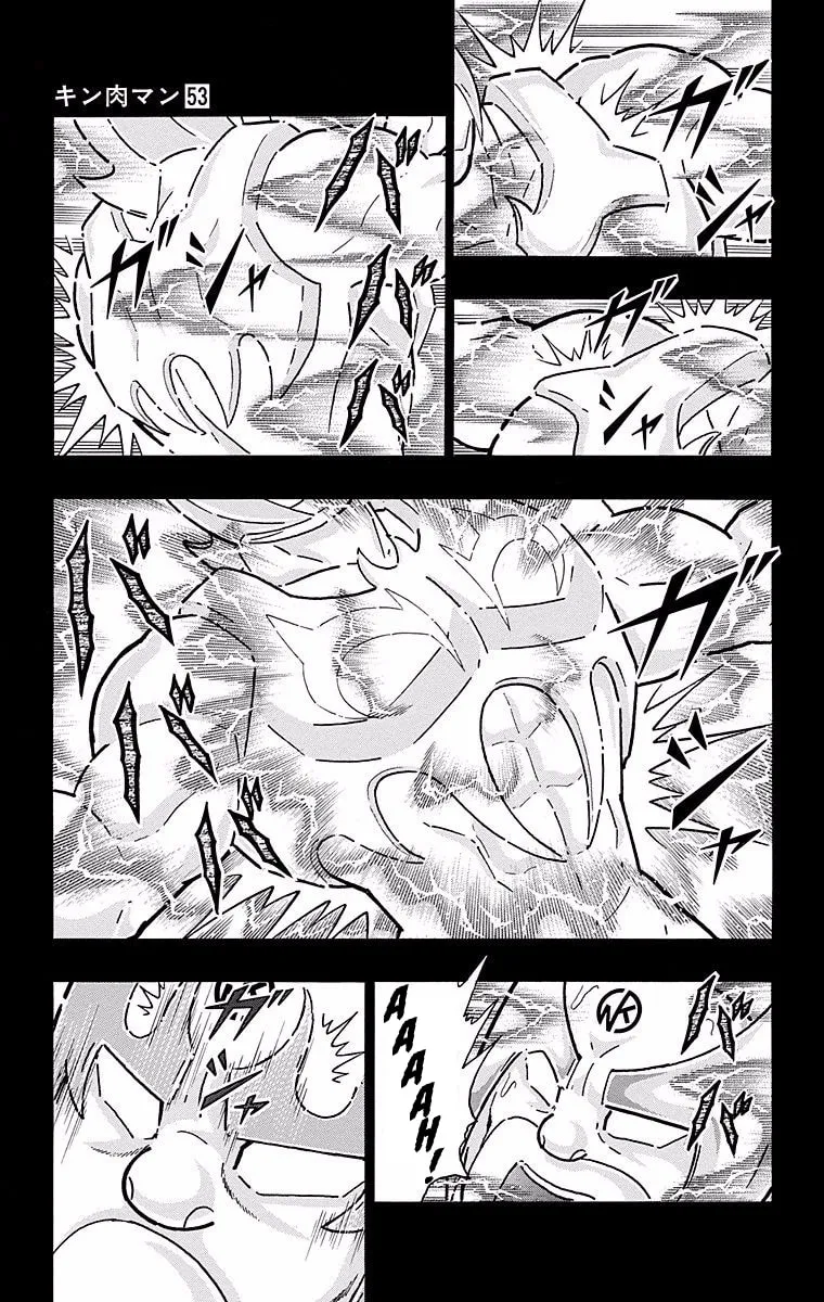 Read Kinnikuman chapter 528 image 6 on Lezhin