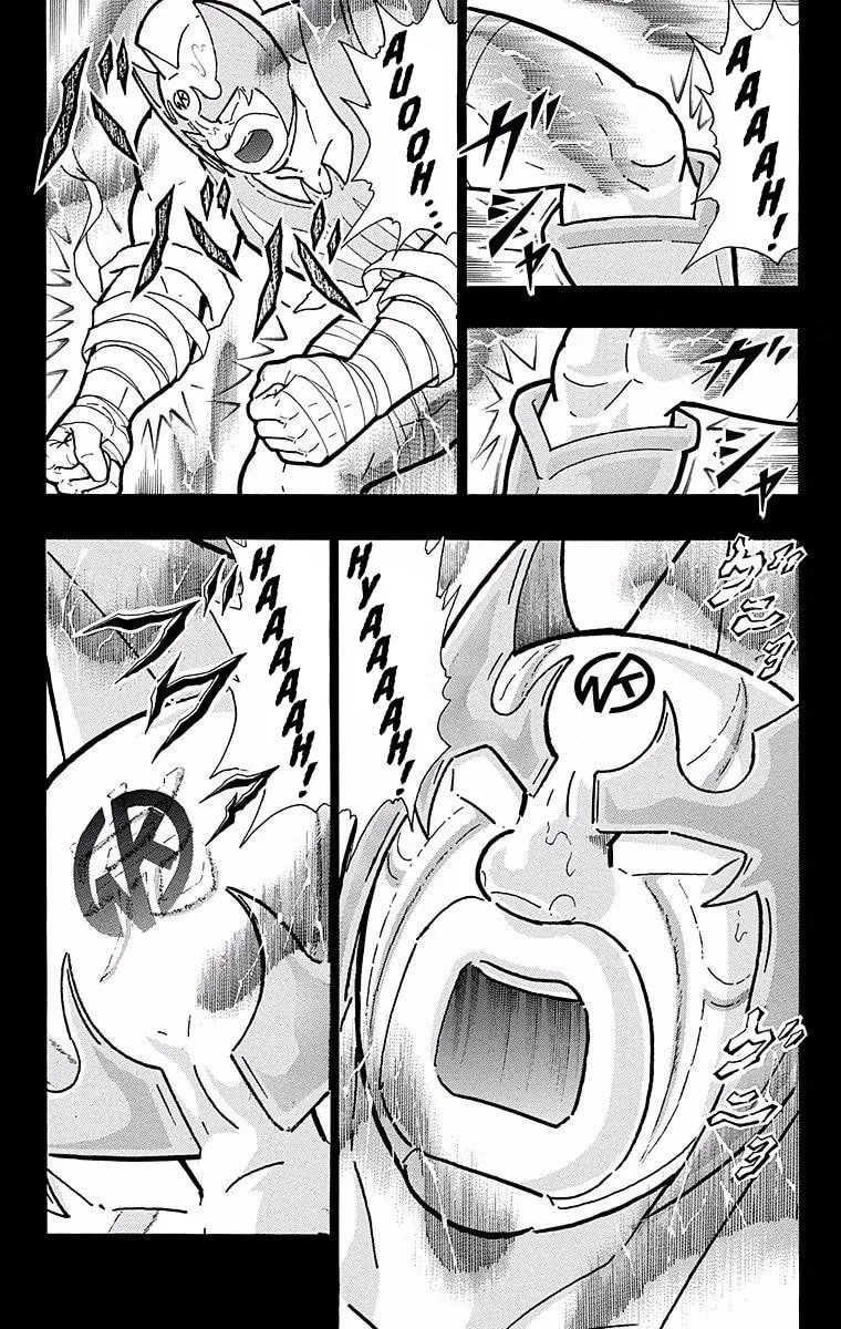 Read Kinnikuman chapter 528 image 7 on Lezhin