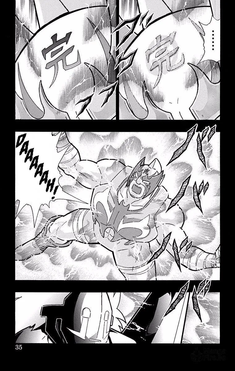 Read Kinnikuman chapter 528 image 8 on Lezhin