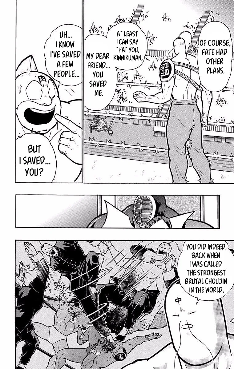 Read Kinnikuman chapter 529 image 1 on Lezhin