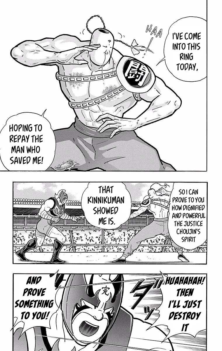 Read Kinnikuman chapter 529 image 10 on Lezhin
