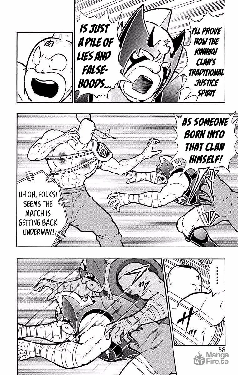 Read Kinnikuman chapter 529 image 11 on Lezhin