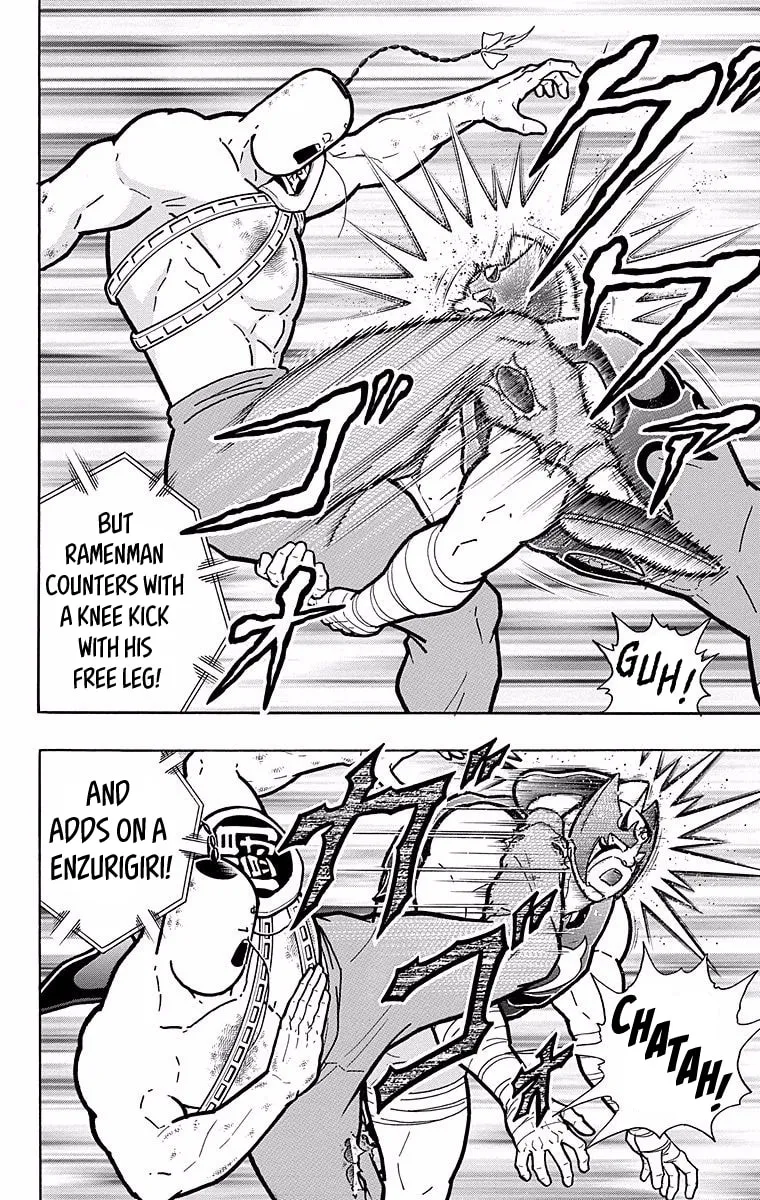Read Kinnikuman chapter 529 image 13 on Lezhin