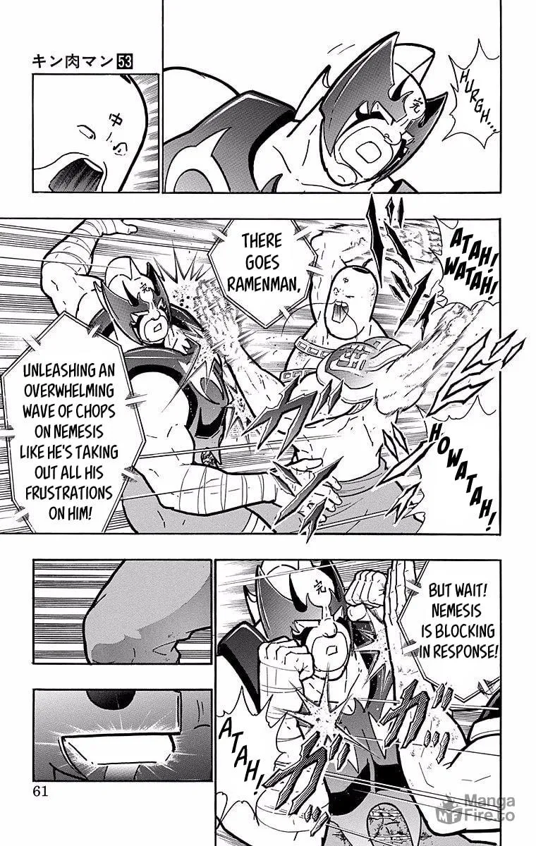 Read Kinnikuman chapter 529 image 14 on Lezhin