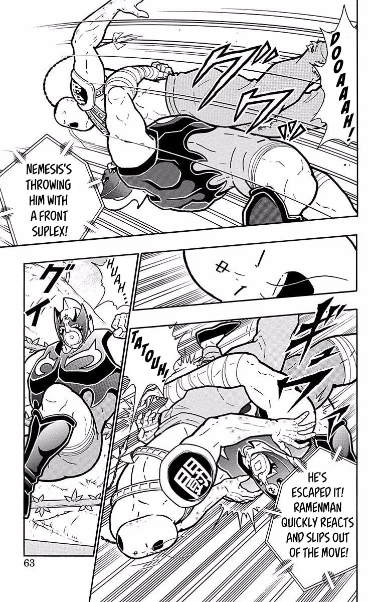 Read Kinnikuman chapter 529 image 16 on Lezhin