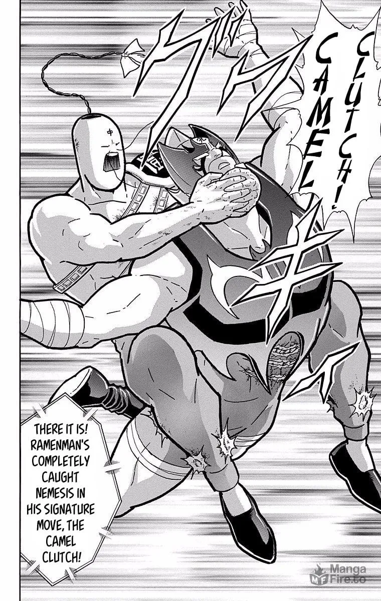 Read Kinnikuman chapter 529 image 19 on Lezhin
