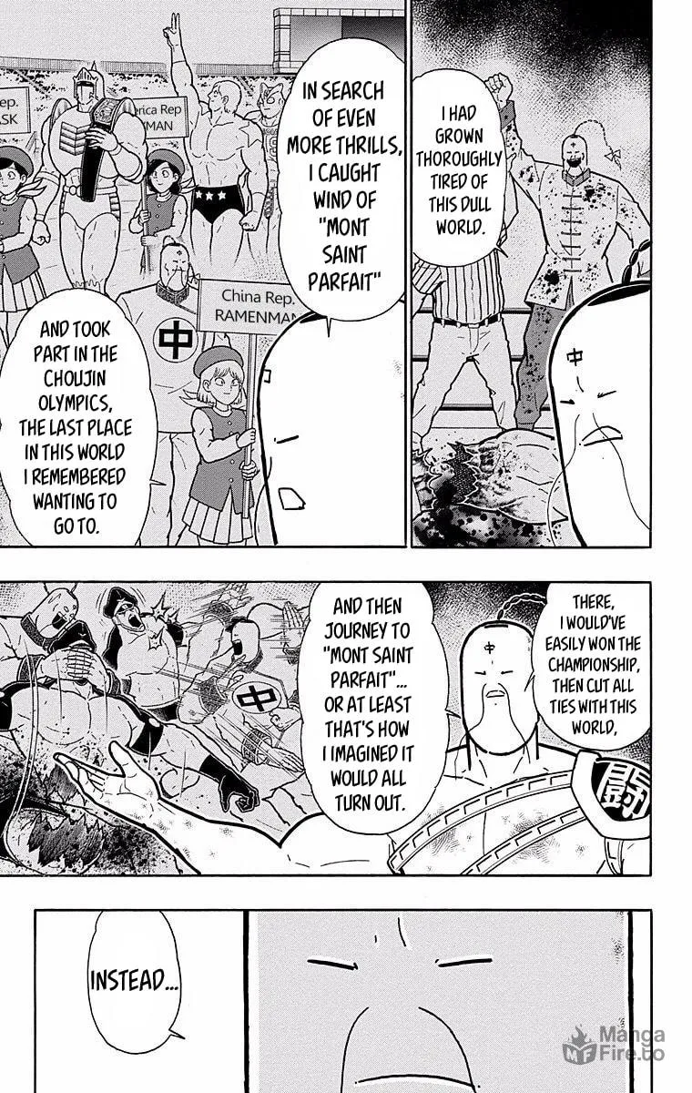 Read Kinnikuman chapter 529 image 2 on Lezhin