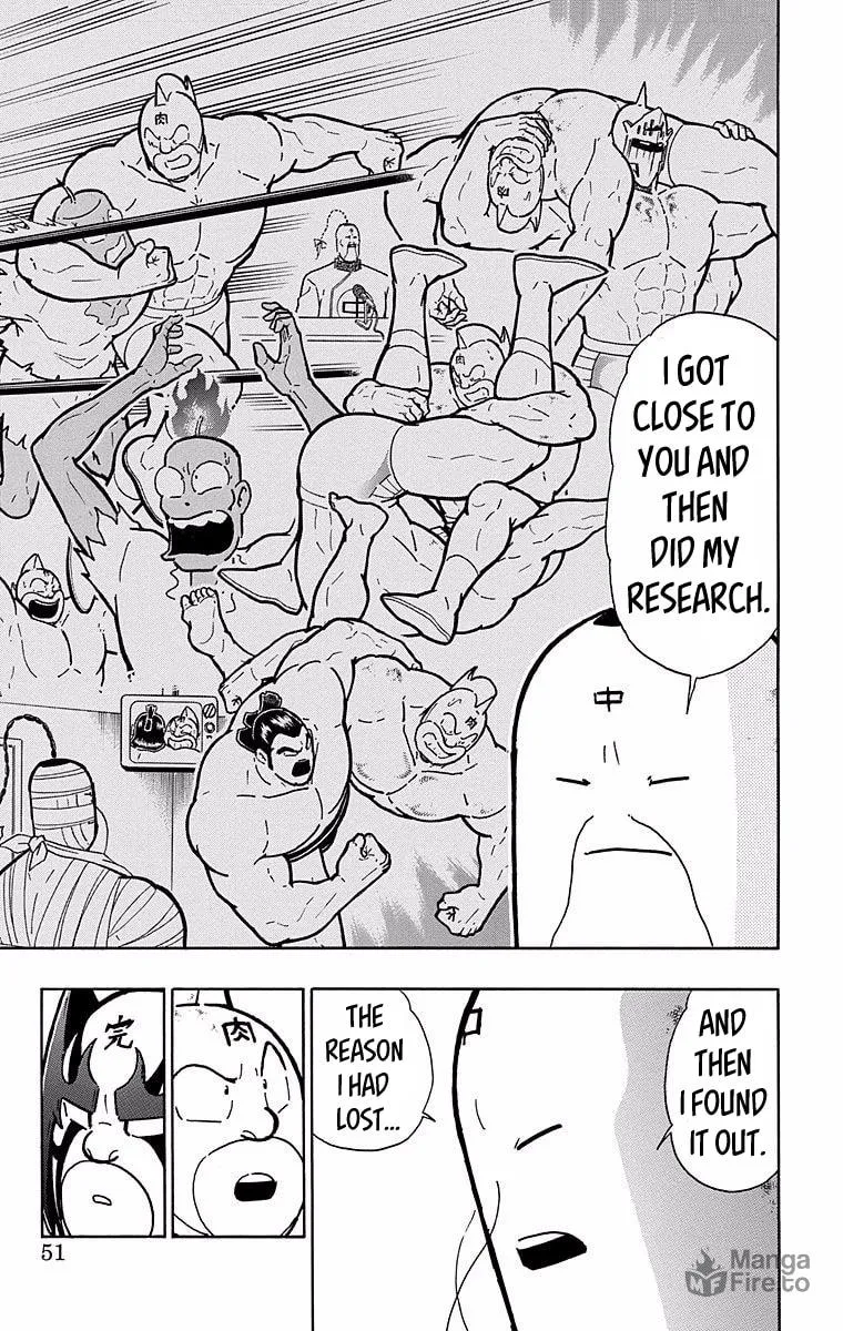 Read Kinnikuman chapter 529 image 4 on Lezhin