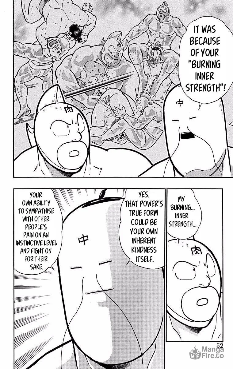 Read Kinnikuman chapter 529 image 5 on Lezhin
