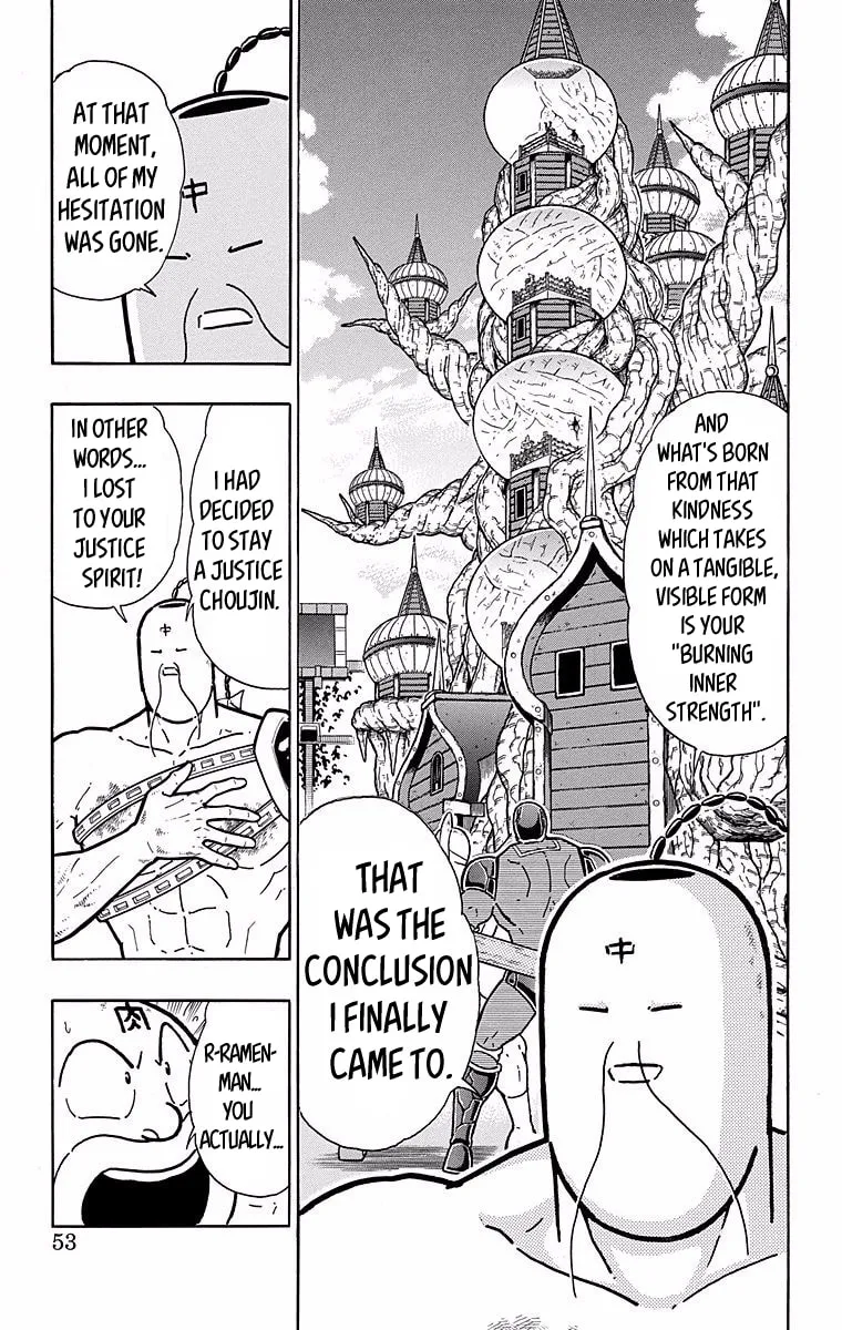 Read Kinnikuman chapter 529 image 6 on Lezhin