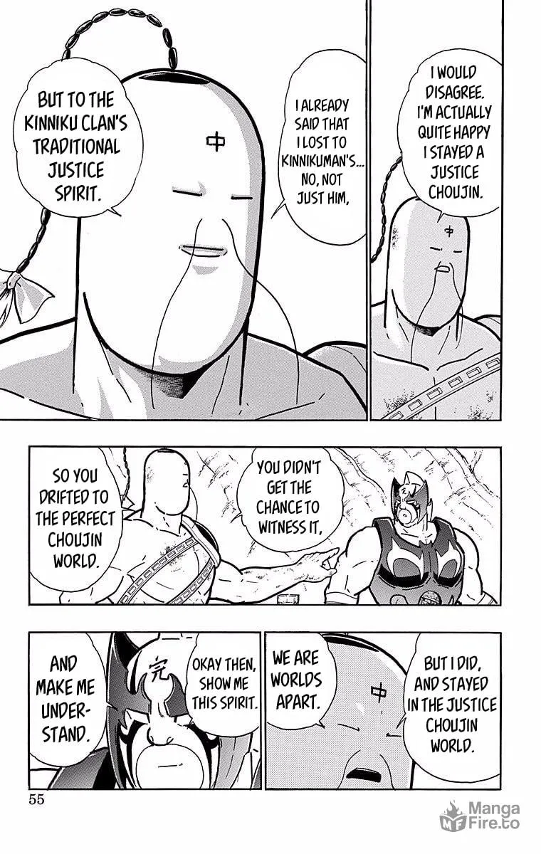 Read Kinnikuman chapter 529 image 8 on Lezhin