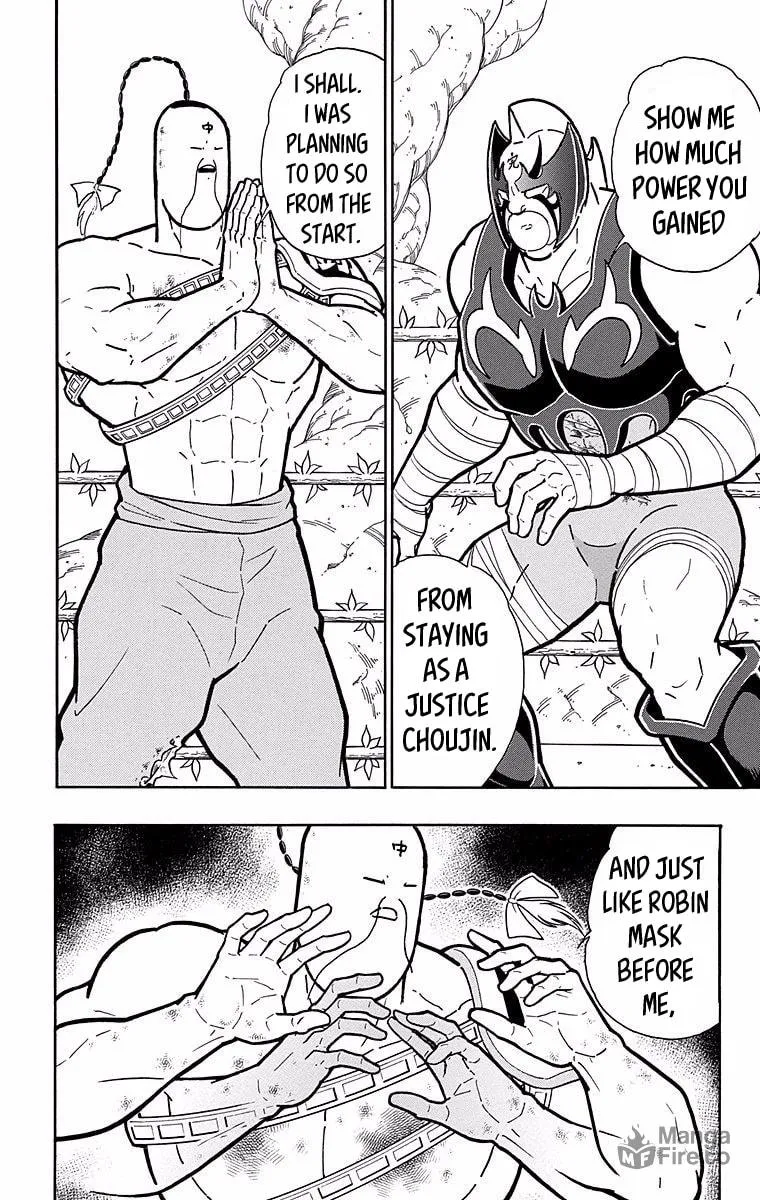 Read Kinnikuman chapter 529 image 9 on Lezhin