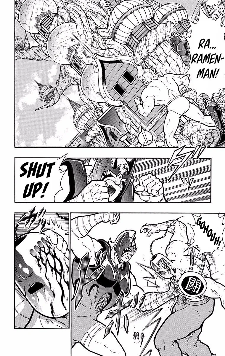 Read Kinnikuman chapter 531 image 1 on Lezhin