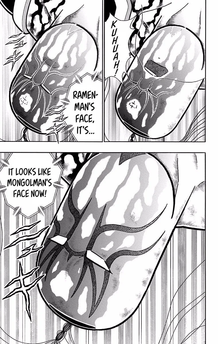Read Kinnikuman chapter 531 image 10 on Lezhin