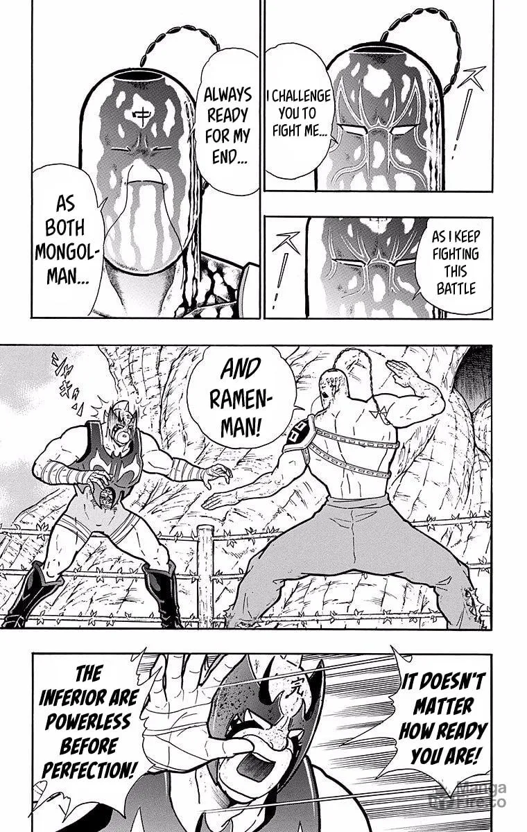 Read Kinnikuman chapter 531 image 14 on Lezhin