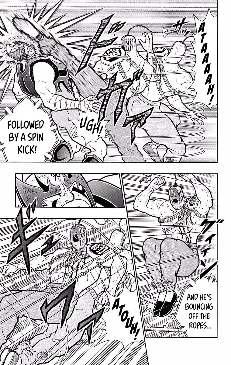 Read Kinnikuman chapter 531 image 16 on Lezhin