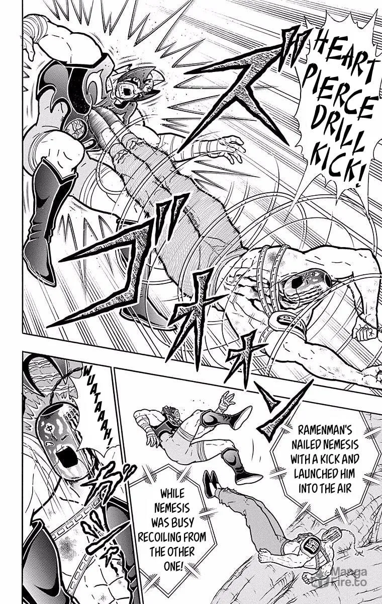 Read Kinnikuman chapter 531 image 17 on Lezhin