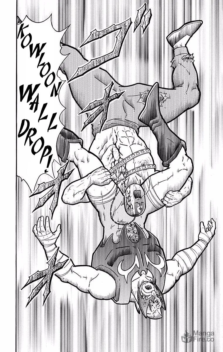 Read Kinnikuman chapter 531 image 19 on Lezhin