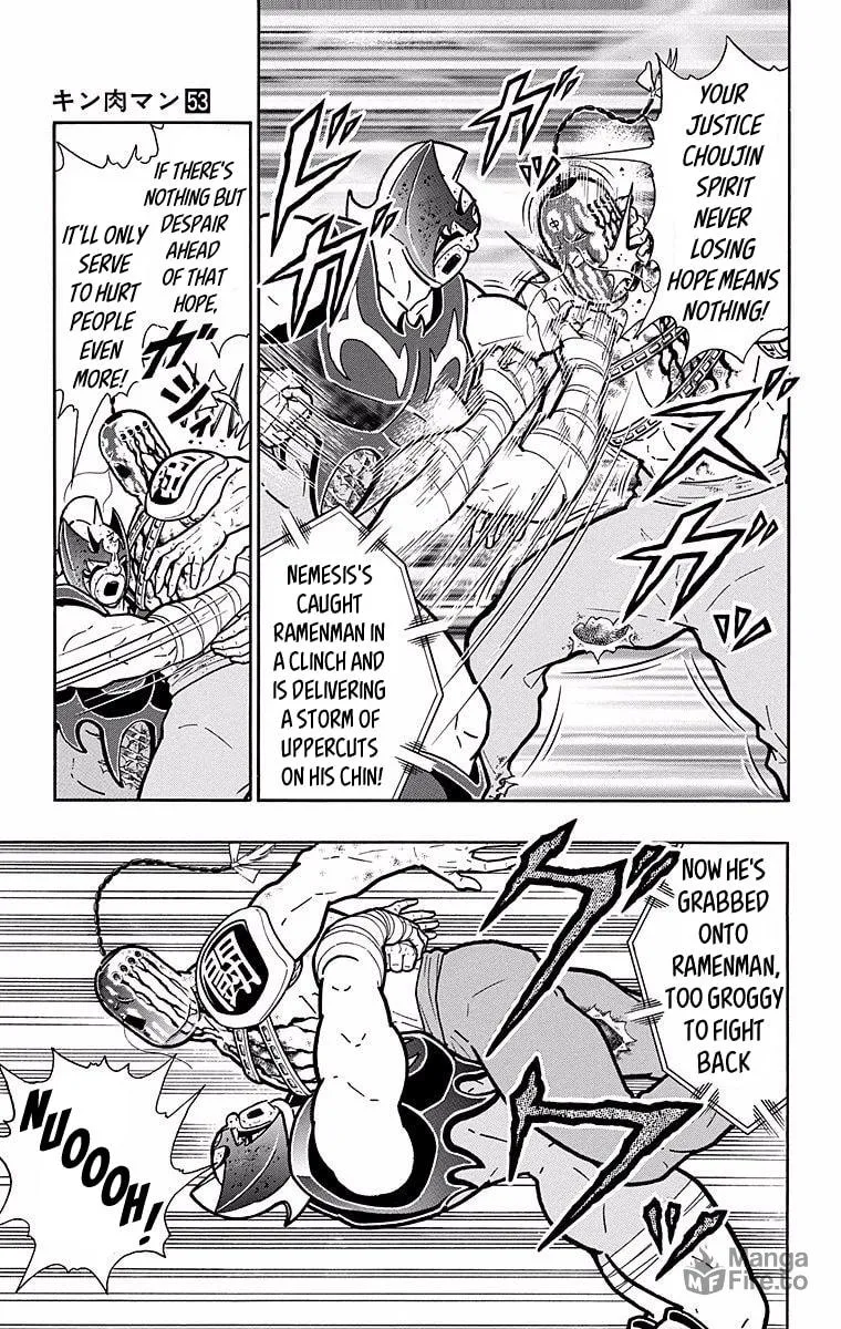 Read Kinnikuman chapter 531 image 2 on Lezhin
