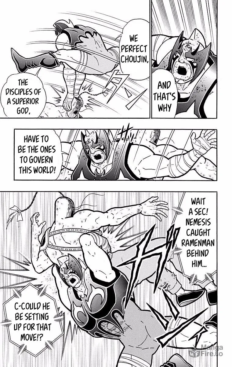 Read Kinnikuman chapter 531 image 4 on Lezhin