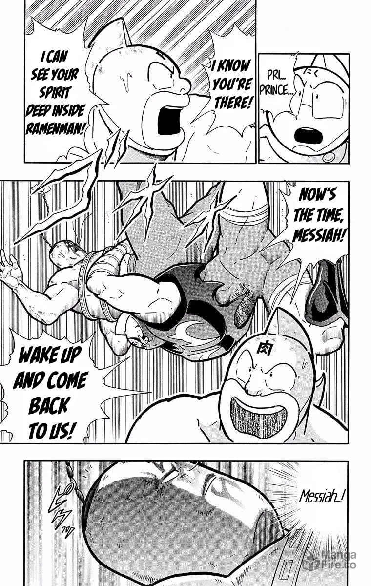 Read Kinnikuman chapter 531 image 8 on Lezhin