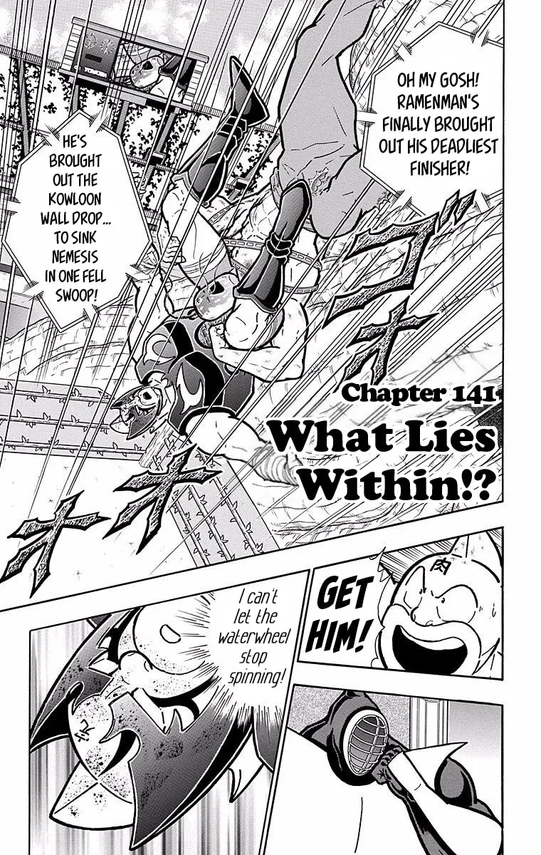 Read Kinnikuman chapter 532 image 0 on Lezhin