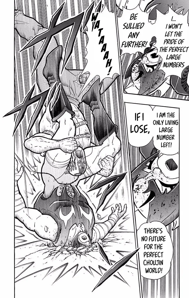 Read Kinnikuman chapter 532 image 1 on Lezhin