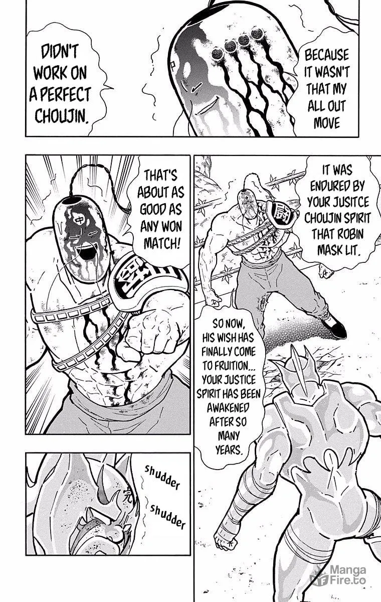 Read Kinnikuman chapter 532 image 11 on Lezhin