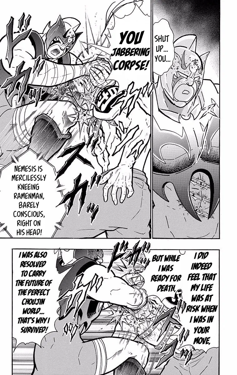 Read Kinnikuman chapter 532 image 12 on Lezhin